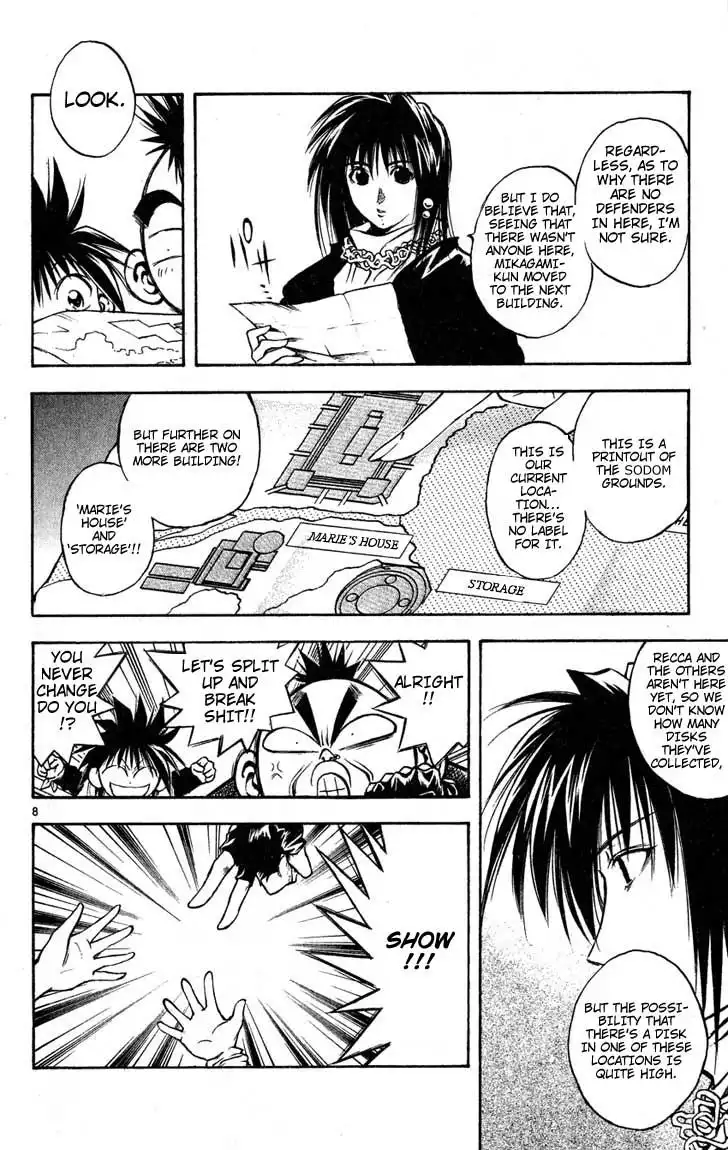 Flame of Recca Chapter 271 8